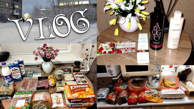 🏡VLOG 🛒БОЛЬШАЯ продуктовая ЗАКУПКА ☕Моя КОЛЛЕКЦИЯ кружек