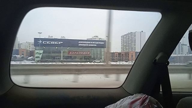 привет Лена 2