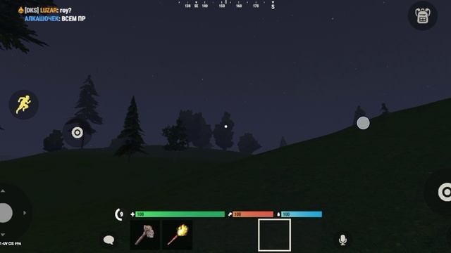 Во что превратился оксайд