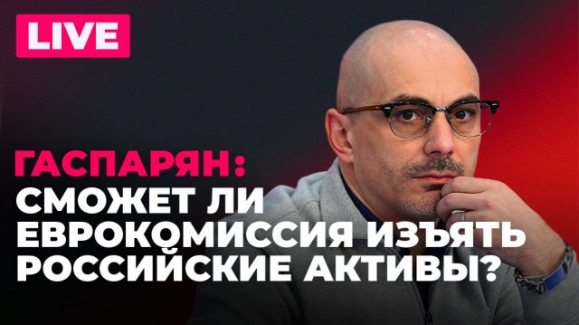Удар по ж/д вокзалу под Киевом, в Латвии заканчивается природный газ, одесситы разбили бусик ТЦК
