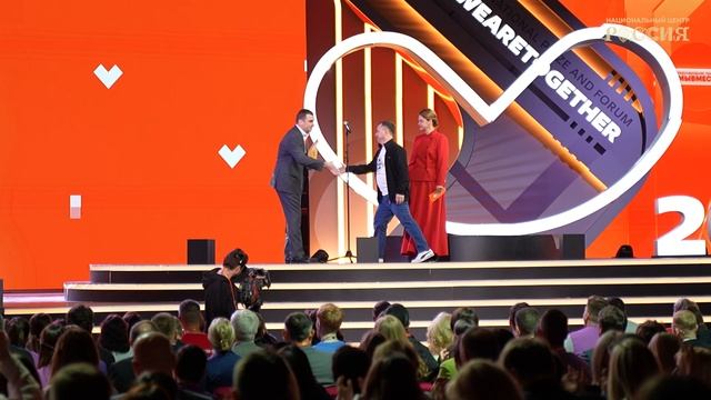 V форум гражданского участия #МЫВМЕСТЕ в НЦ «Россия»: итоги и значение события