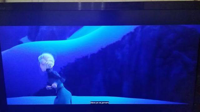 Эльза по-украински