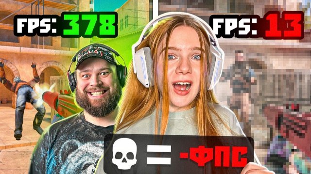 ПОНИЖАЮ ФПС С МАФИОЗНИКОМ ЗА КАЖДЫЙ ПРОИГРЫШНЫЙ РАУНД В STANDOFF 2