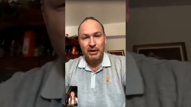 Про Эутирокс и щитовидную железу, про йод и его значение