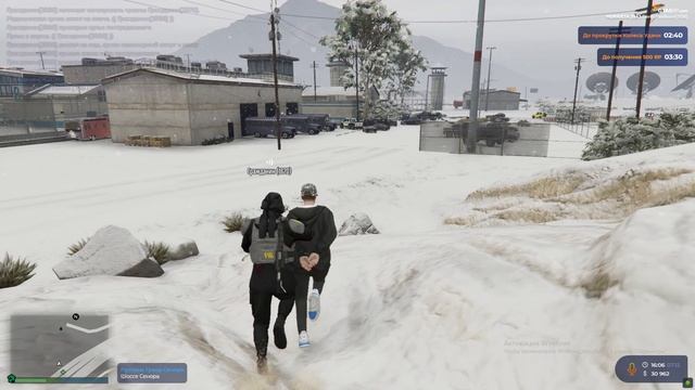 Grand Theft Auto V 2025.12.07 - 21.06.06.01