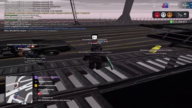 2025-12-07 00-48-56 (1)