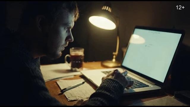 «Артель света» - тизер