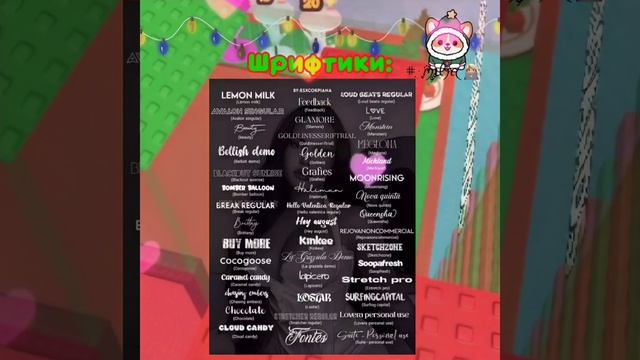 𐙚ּ ִ༘Пак 🐻🍼 𖥻࣭ ּ ִֶָ༘ꪑꪊꫂꪋ 👩🏼💻