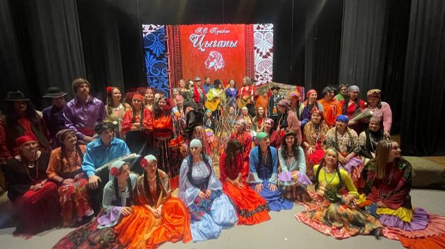 Алеко 19.10.2025