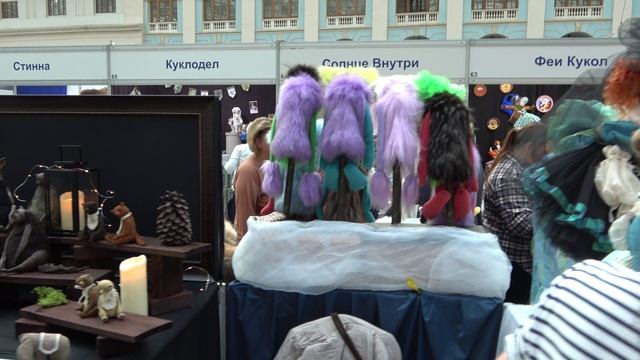 Искусство Куклы 2025 — Выставка, Учредитель: «КУКЛЫ МИРА»;