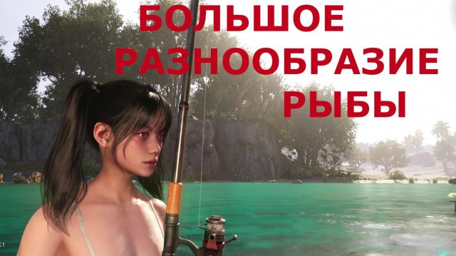 Рыбалка на реке впадающей в море БОЛЬШОЕ РАЗНООБРАЗИЕ РЫБЫ