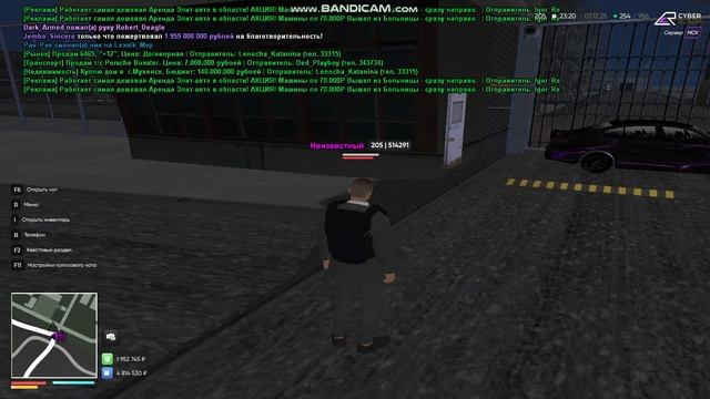 bandicam 2025-12-08 03-18-51-223