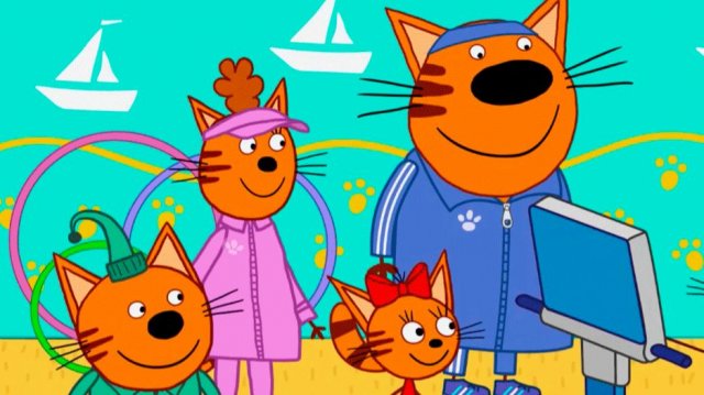 ТРИ КОТА МУЛЬТИКИ ДЛЯ МАЛЫШЕЙ - СБОРНИК МУЛЬТИКОВ ДЛЯ ДЕТЕЙ ТРИ КОТА