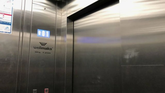 Roblox Музыкальный лифт Мослифт 2021 г.в 400 кг.