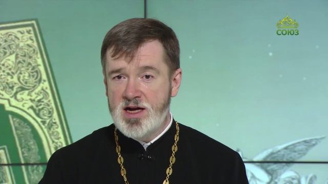 Евангелие 10 декабря. Скажи нам, какою властью Ты это делаешь, или кто дал Тебе власть сию?