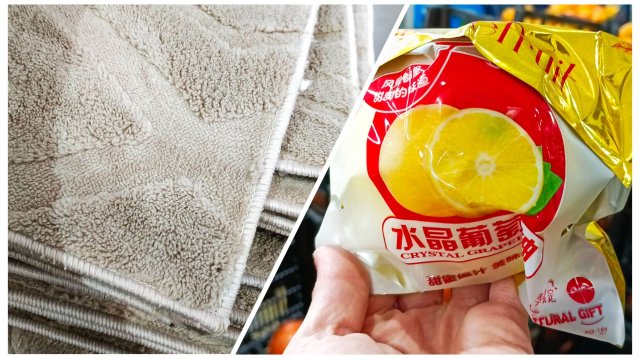 ✅СВЕТОФОР🚦 ПРИВЁЗ НОВИНКИ✅КОВРЫ🔥