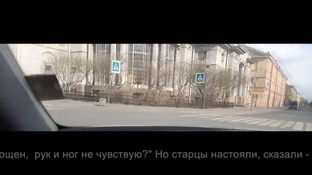 Илья Муромец - 2024