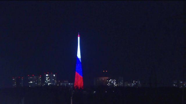 В Уфе засияет телебашня