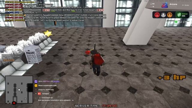 Grand Theft Auto San Andreas 2025.12.08 - 17.37.49.01