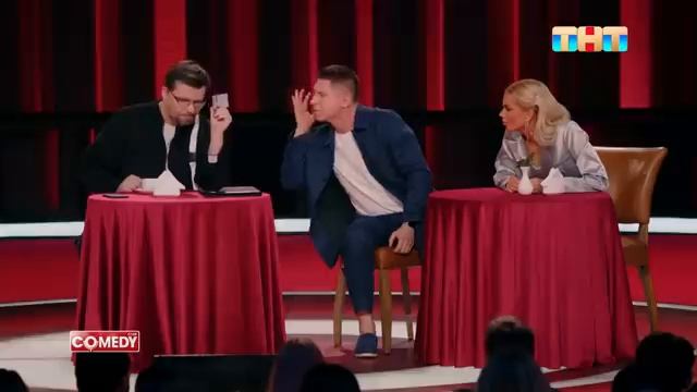 КАМЕДИ КЛАБ  РОЖАЙ Харламов Батрутдинов Шкуро