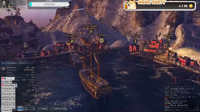 Мир Танков - Продолжаем качать