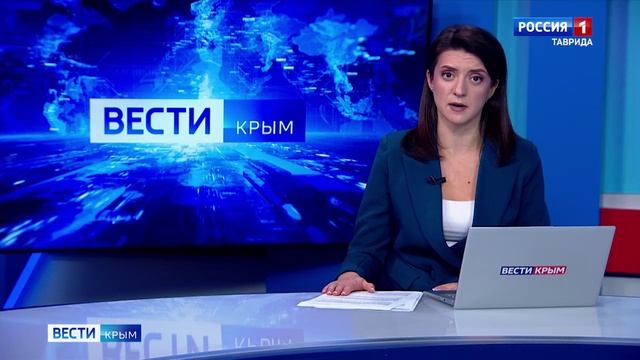 ВЕСТИ КРЫМ: выпуск 08.12.2025 11:30