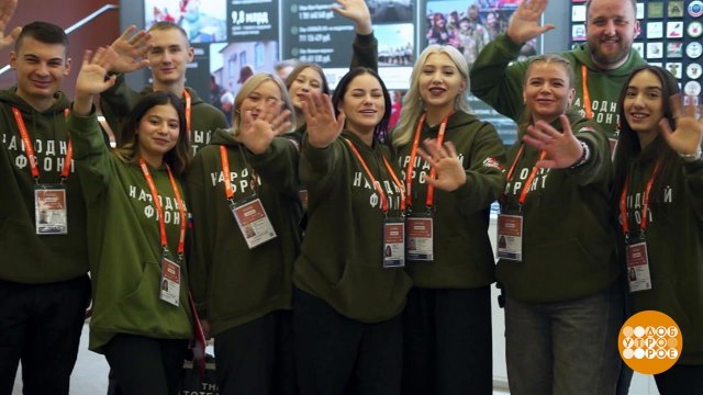 Мы вместе! И делаем добрые дела. Доброе утро. Фрагмент выпуска от 08.12.2025