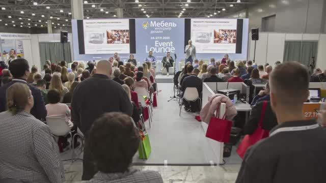 Конференция "Мебельный бизнес по-русски" 2025, как это было