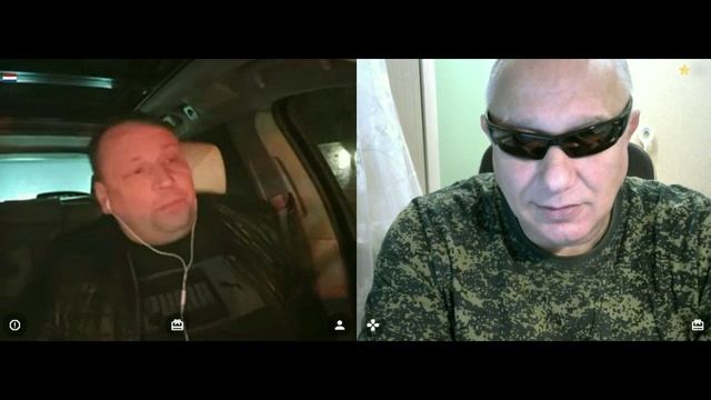 Замерзая возмущаясь и скандаля.