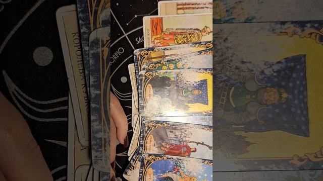 ТАРО РАСКЛАД\  ЧТО ИЗМЕНИТ ДЕКАБРЬ?!