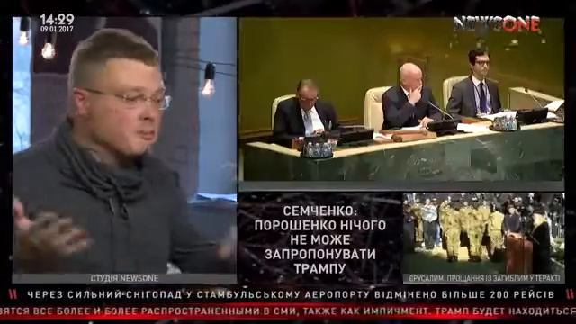 Семченко_ Украина не в приоритете новой администрации Трампа. Архив 09.01.17