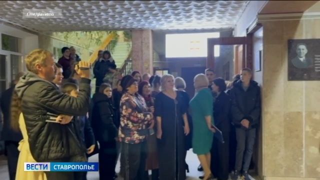 Дому культуры в Труновском округе присвоили имя оперного певца с мировым именем