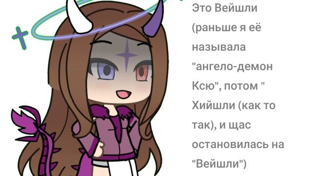 И извините, то что видео без монтажа.