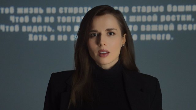 Ольга Ершова – О них