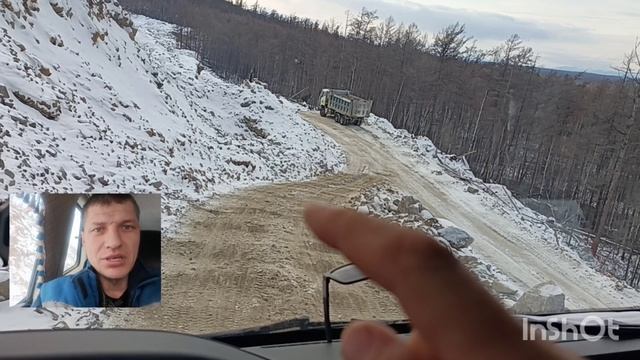 У местных свои правила!