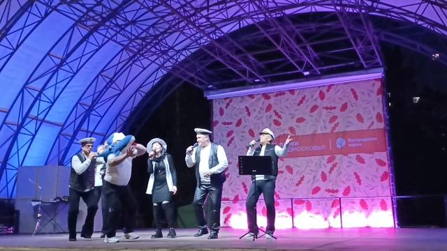 Ансамбль "Кантилена".