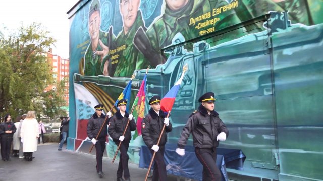 Новый мурал, посвященный героям СВО украсил стены Анапского индустриального техникума