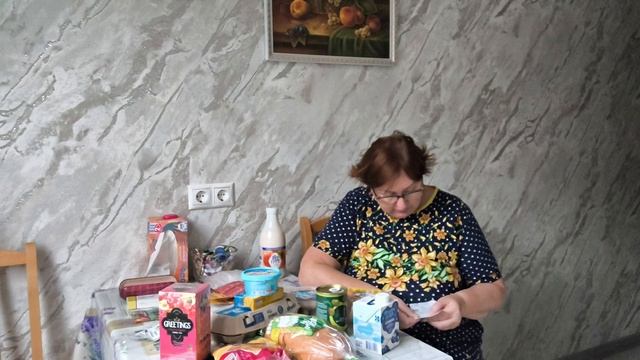 Всем счастья, добра, радости, хорошего настроения.