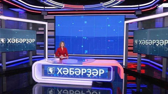 Хәбәрҙәр - 09.12.2025 13:00