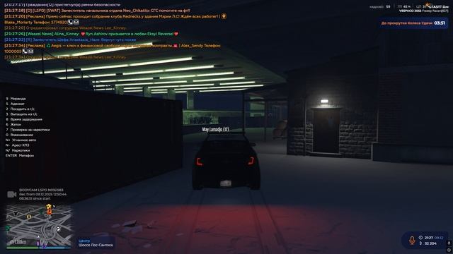 Grand Theft Auto V 2025.12.09 - 21.25.55.28.DVR