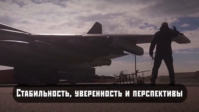 49 РОЛИК 5.6 млн (БЕЗ ДАТЫ)