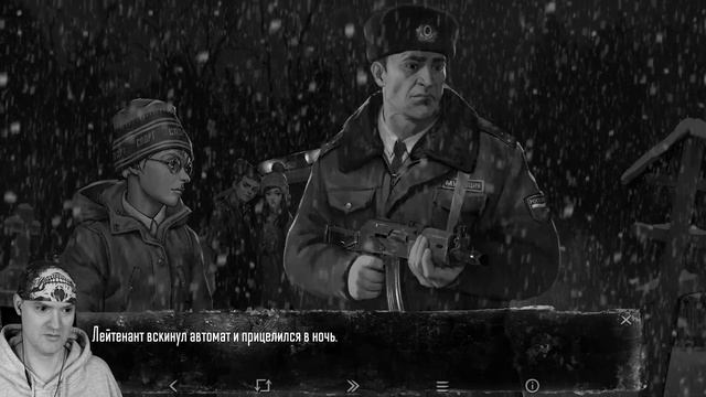 АПОКАЛИПСИС НЕМИНУЕМ! ЗАЙЧИК 5 ГЛАВА ► Tiny Bunny | Зайчик #13 Прохождение