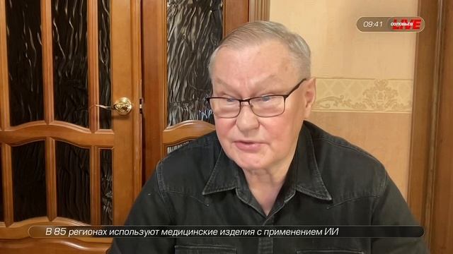 В политике Европы нет реализма — она себя губит, — военный обозреватель Михаил Ходарёнок