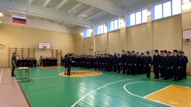 Развод, кадеты