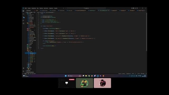 Разбираем демку с Артемкой