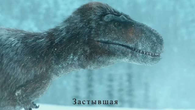 Within Temptation - Frozen