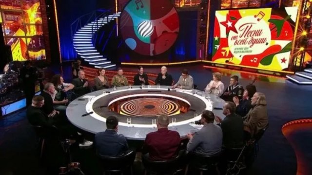 "Песни от всей души" 07.12.25 кто участники, какие песни пели?