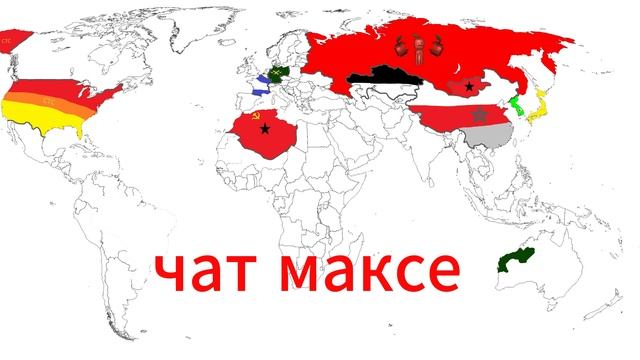 чат в максе https://max.ru/join/LzTi8xgE7of2gOsjfdDqfgjU5gGMRv34jmKwvE28Iyw