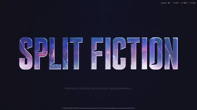 Игра Split Fiction. Русская озвучка. Прохождение. Обзор. Минимальные системные требования.