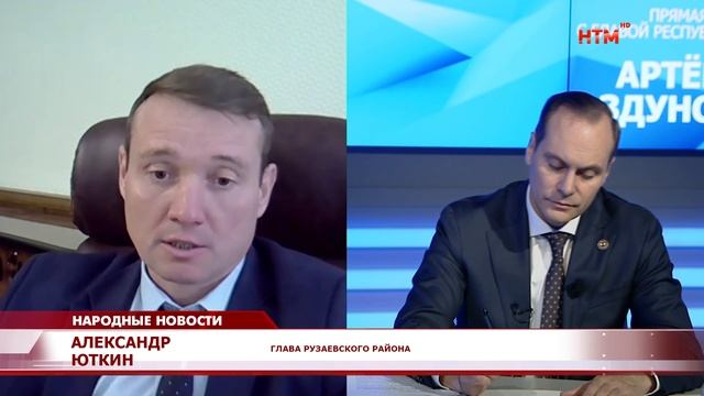 Артём Здунов ответил на вопросы жителей Мордовии в прямом эфире